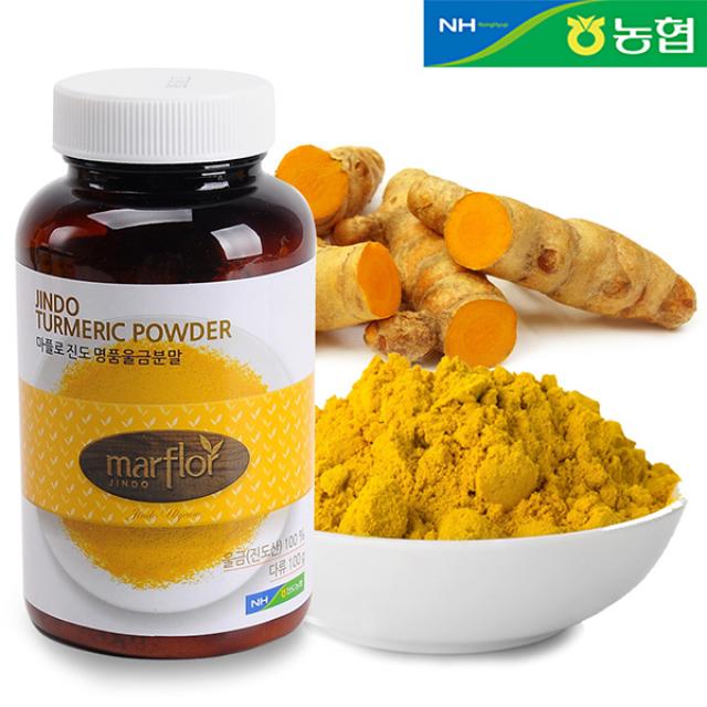 진도농협 마플로 울금 분말 최저가 검색 - 에누리가격비교 진도농협 마플로 울금 분말 < 건강환,분말 < 홍삼,건강식품 [에누리 가격비교]