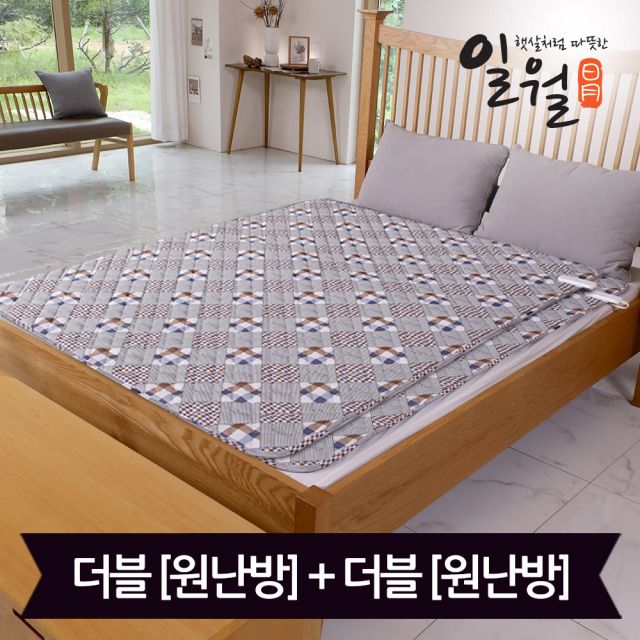 일월 스타일리쉬 카본매트 더블+더블