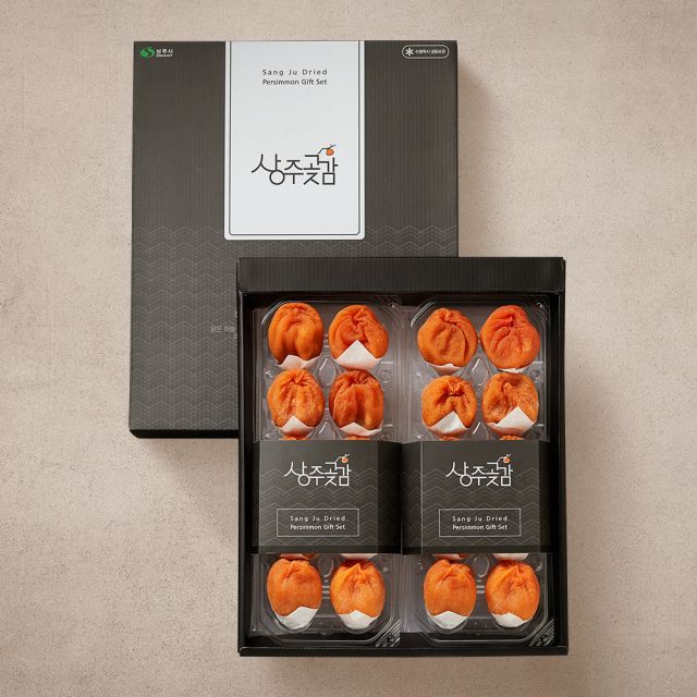 [상주감도가] 반건시 곶감 선물 세트 알찬3호 1kg (20개/50g-55g) 보자기동봉