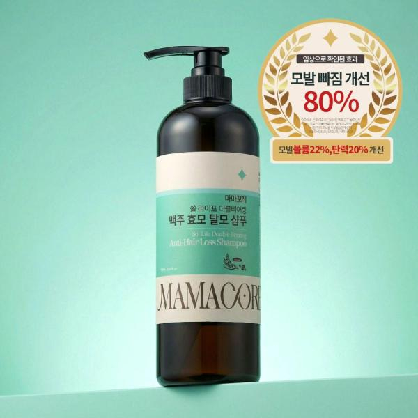 [마마꼬레] 쏠라이프 더블비어링 탈모샴푸 750ml