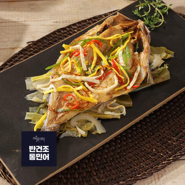 국내산 반건조 특대민어 300g×11미 2
