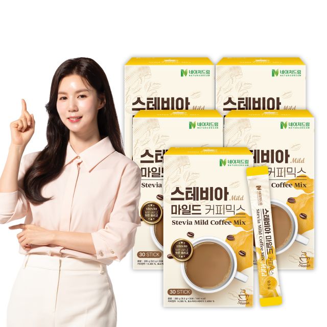 네이처드림 스테비아 마일드 커피믹스 5박스 (9.5g * 30포, 제로슈가)