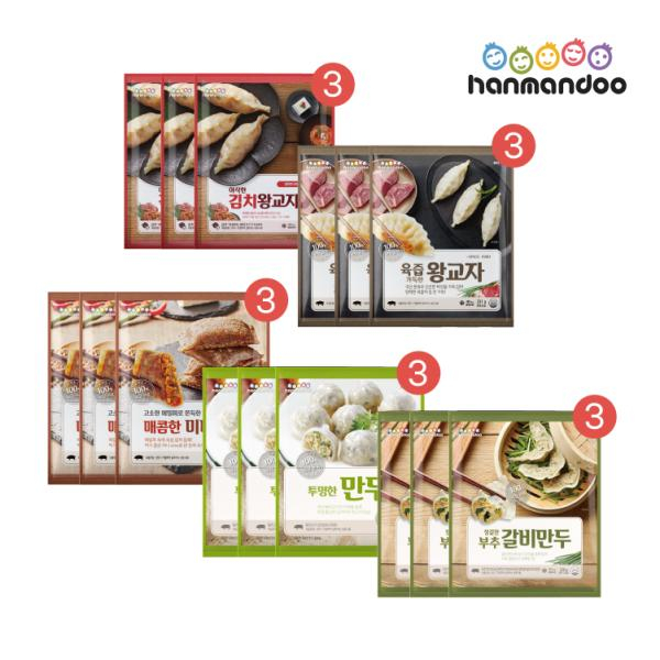 (만두명가)한만두세트 5가지맛 15봉(총 3.6.kg 이상)
