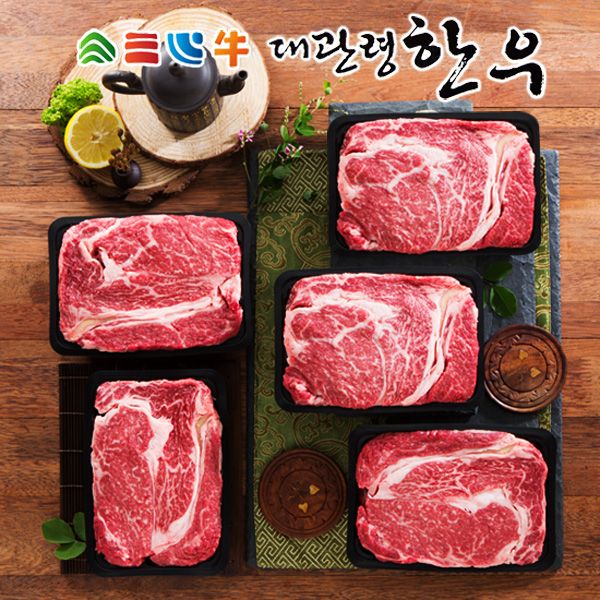 대관령한우 1++등급 눈꽃등심세트2호(2kg)400g*5팩 HACCP