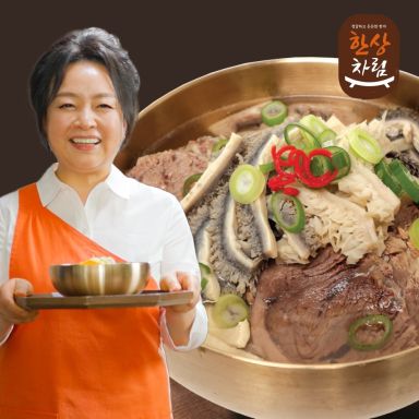 박연경의 한우 특양곰탕700g*10팩+양념장10팩