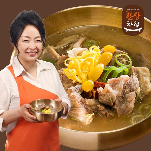 뼈없는갈비탕 700g 10팩+1팩 (총11팩)