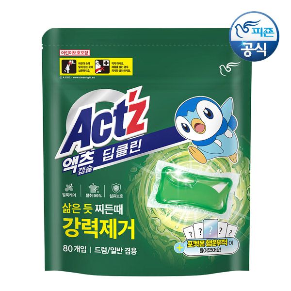 액츠 딥클린 초고농축 캡슐세제 유칼립투스향 80개입