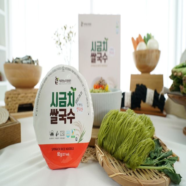 거류영농조합법인 공룡별미 시금치 쌀국수 92g [32개] - 에누리 가격비교