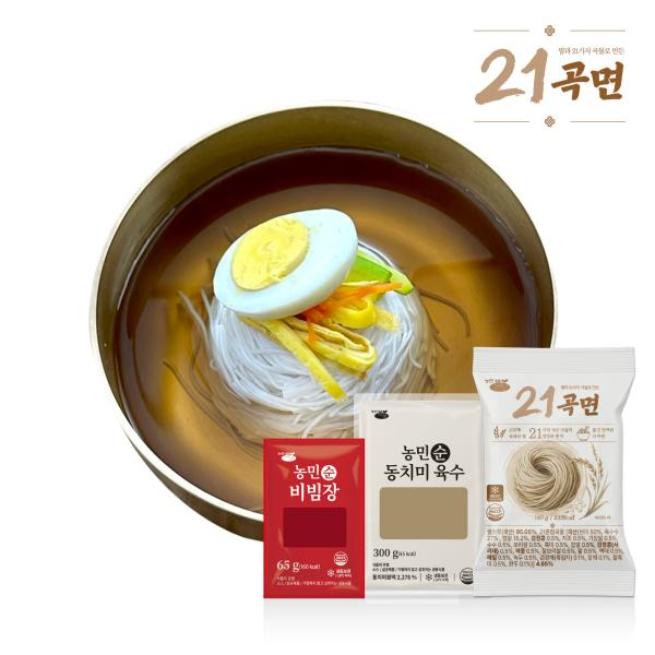 진짜미식가 국산 21곡면 15팩 + 소스