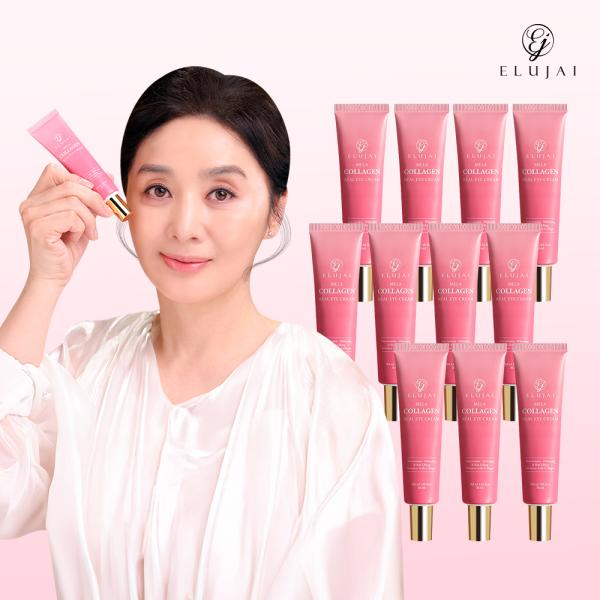 엘루자이 멜라 콜라겐 리얼 아이크림x11ea