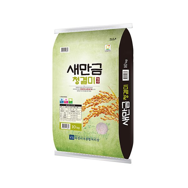 [이쌀이다] 26년산 새만금 청결미 10kg