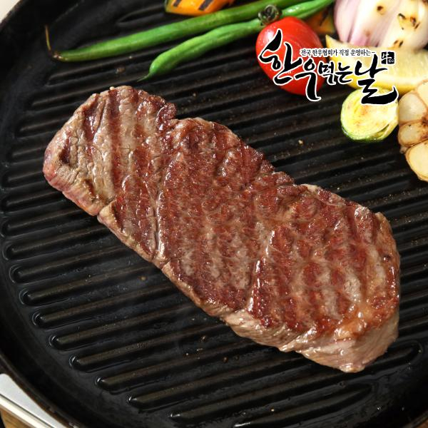 [전국한우협회]한우먹는날 한우1++구이세트 9팩 (1.35kg)