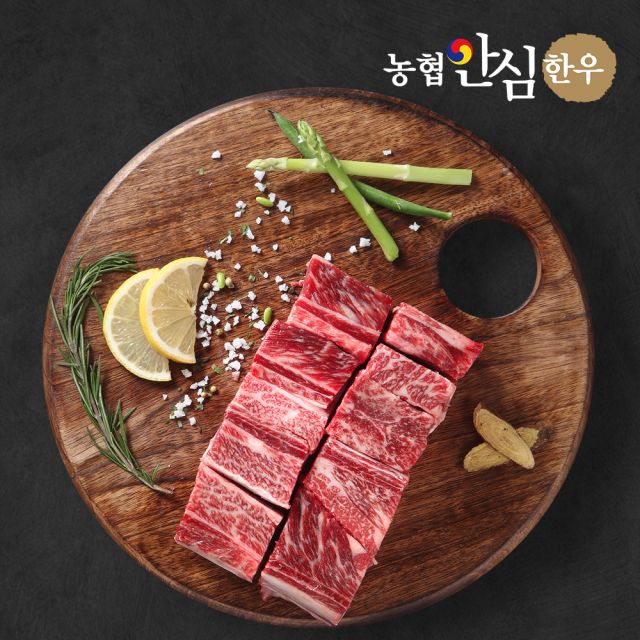 [농협안심한우] 1등급 한우 찜갈비 선물세트 800gx4팩 총 3.2kg