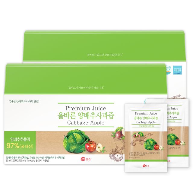 올즙 올바른 양배추사과즙 60포 - 에누리 가격비교