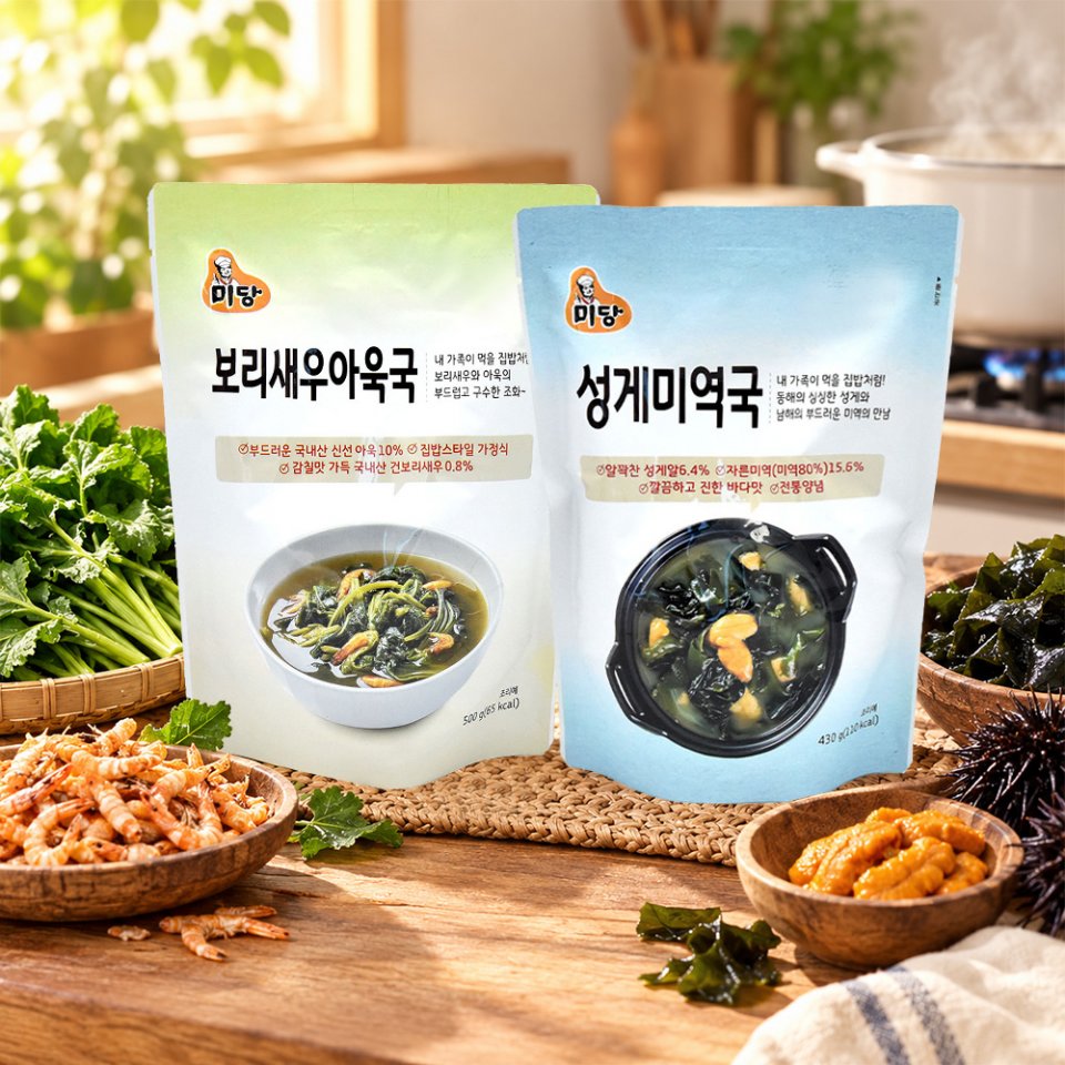 [미당] 보리새우아욱국 500g x 5팩 + 성게미역국 430g x 3팩