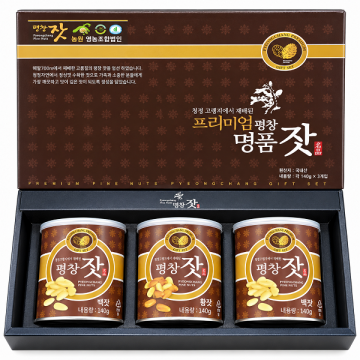 26년 햇 평창 고랭지 잣 140g 3통(황잣1,백잣2)