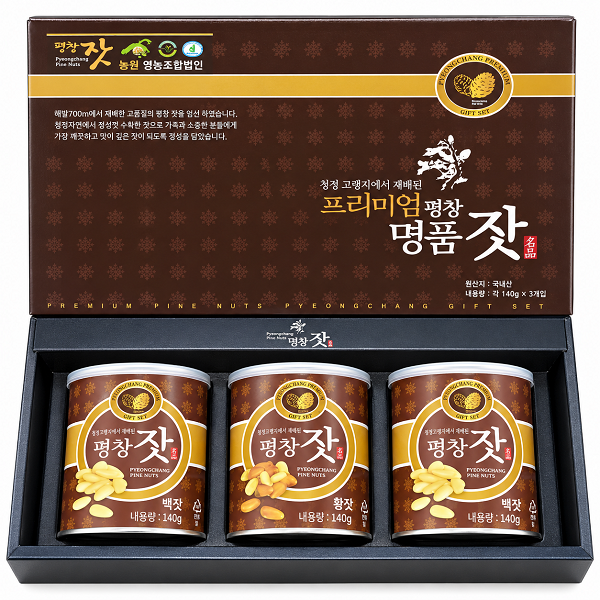 26년 햇 평창 고랭지 잣 140g 3통(황잣1,백잣2)