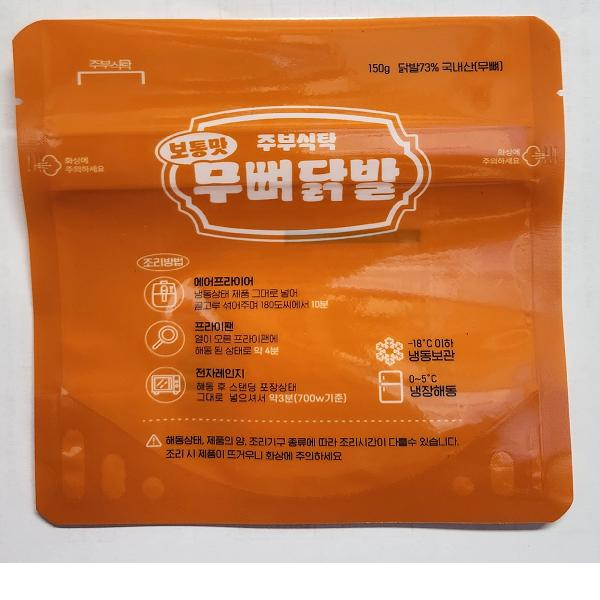 [주부식탁]  무뼈 닭발 150g×9팩