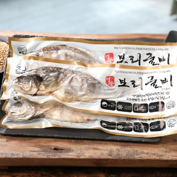 영광 보리굴비 1.4kg내외 10미