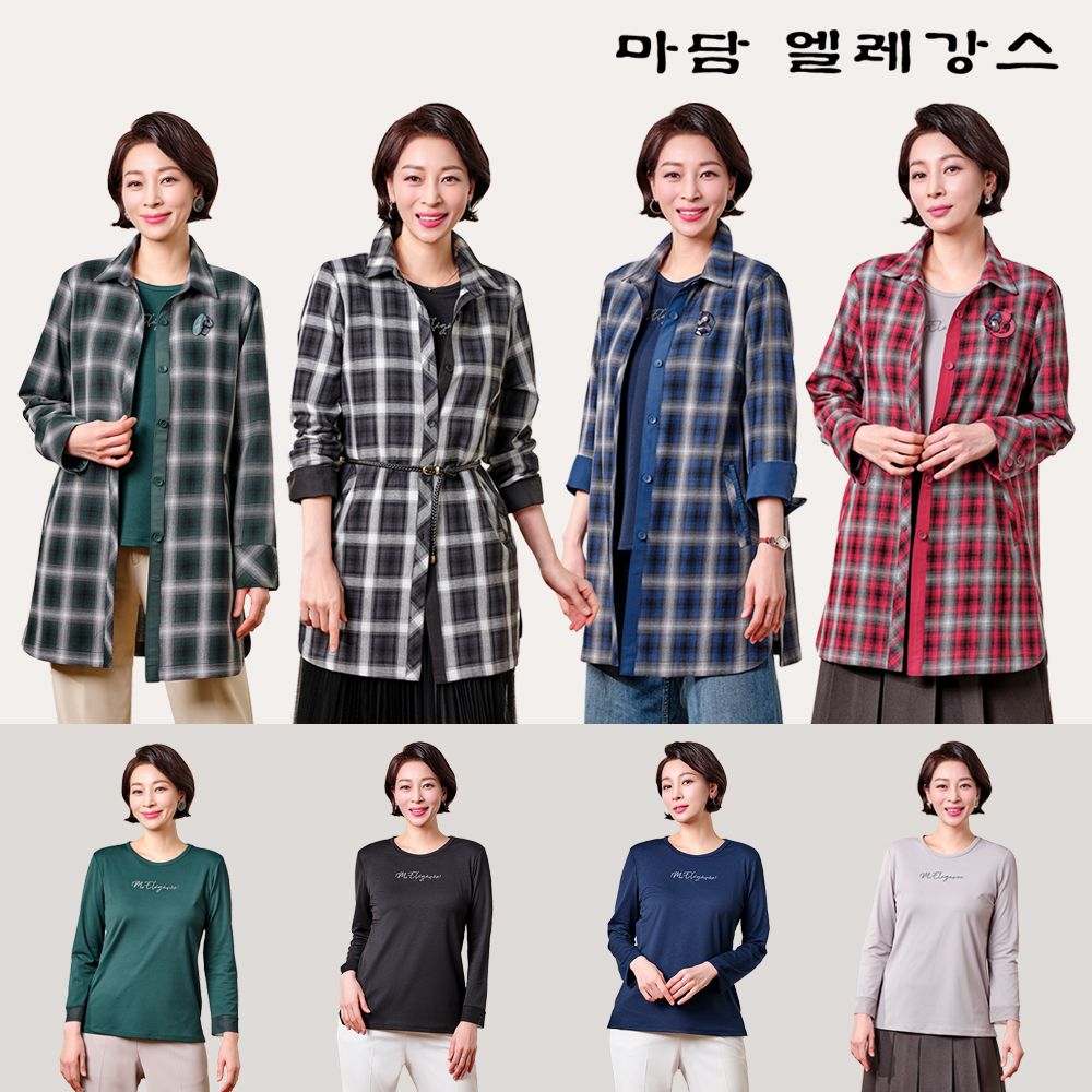 [마담엘레강스] 체크 러브 자켓+블라우스 세트(2종)