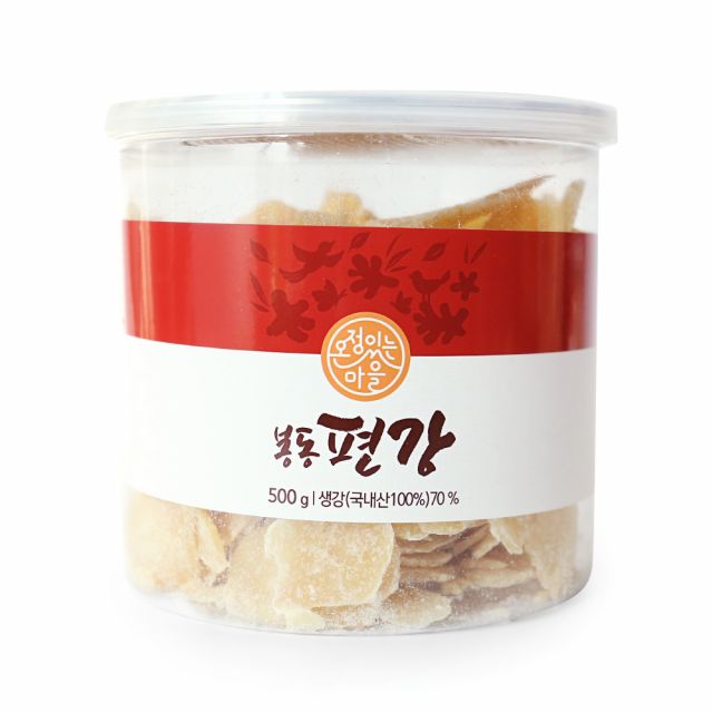 [HACCP] 봉동 편강 500g X 2