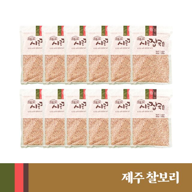 2026년 햇  제주산 흰찰쌀보리 500g*12봉(총 6kg)