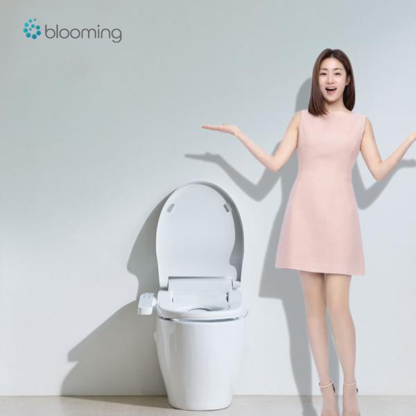 블루밍비데 방수플러스_JG2000T 2