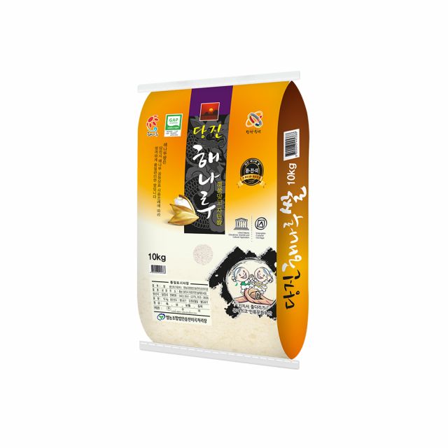 [이쌀이다] 25년산 당진해나루 삼광미 10kg