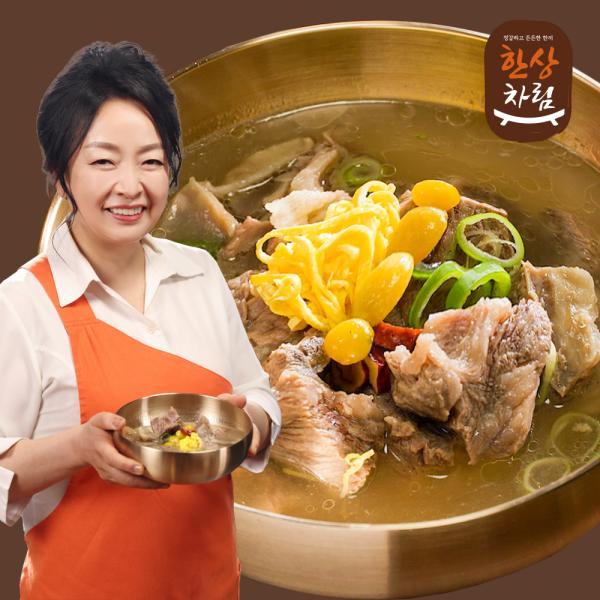 국내산 뼈없는 ★갈비탕★ 10팩(7kg)