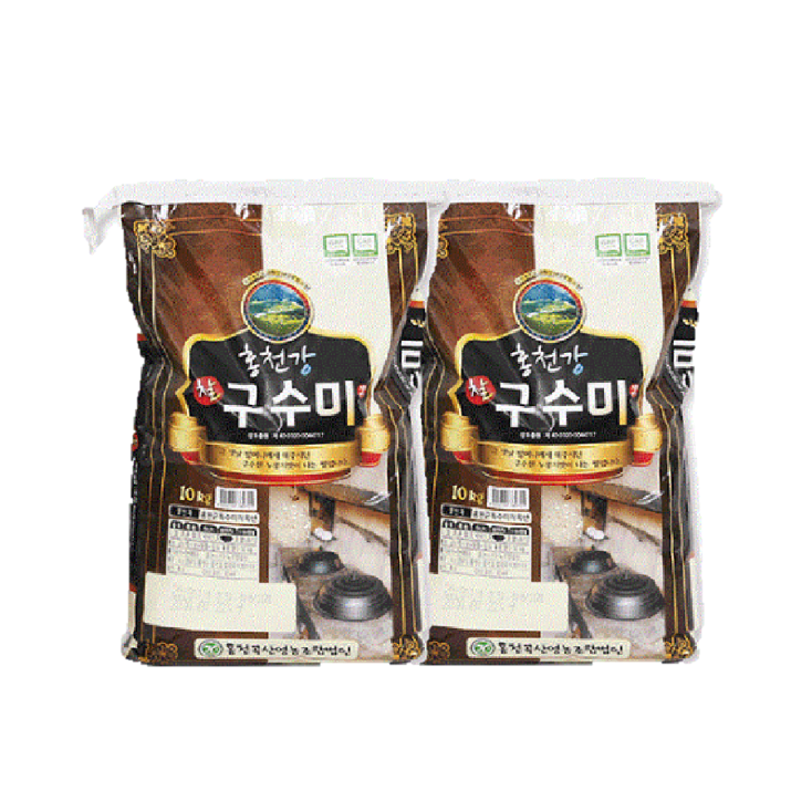 [방송당일도정] 햅쌀 햇찹쌀 홍천강 찰구수미쌀 10kg+10kg