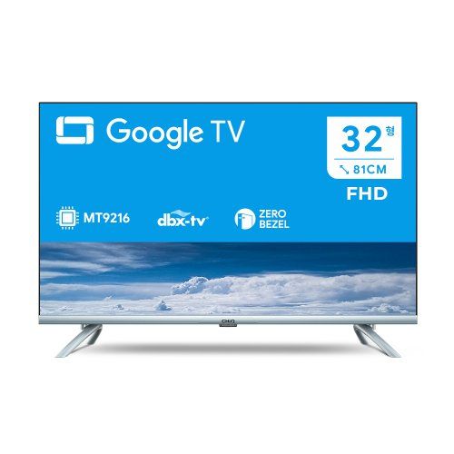 더함 치크 NA321FHD G7E CHIQ 2023 [스탠드] - 에누리 가격비교