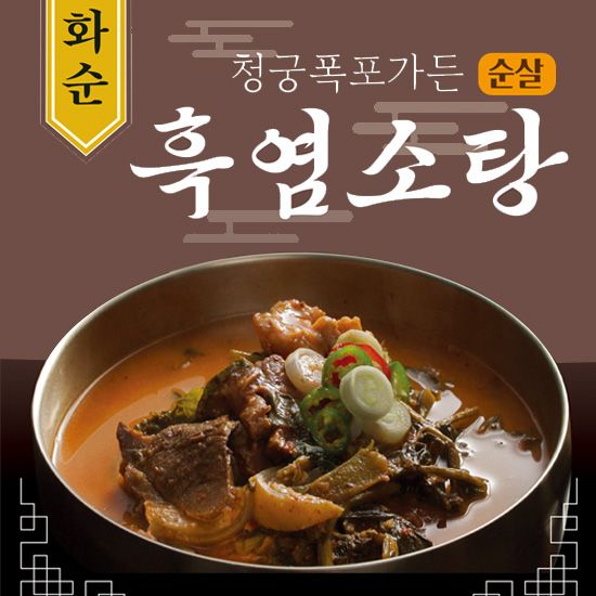 청궁폭포