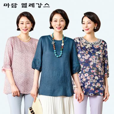 [마담엘레강스] 퓨리티 인견 블라우스 3종