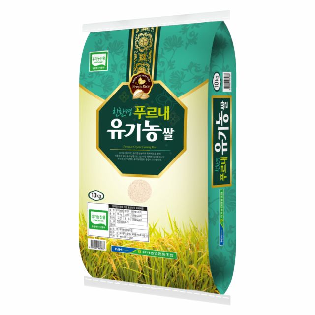 [유가농협]유기농쌀 10kg/ 품종:삼광/ 등급:상