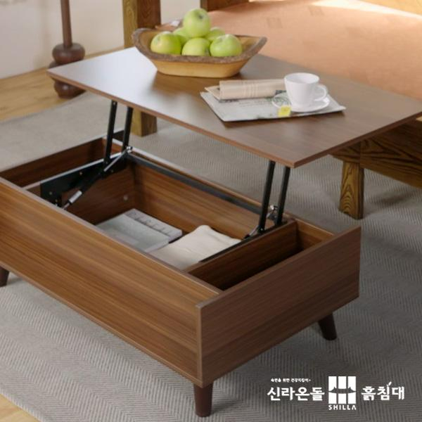 [신라온돌흙침대]리프트업 테이블