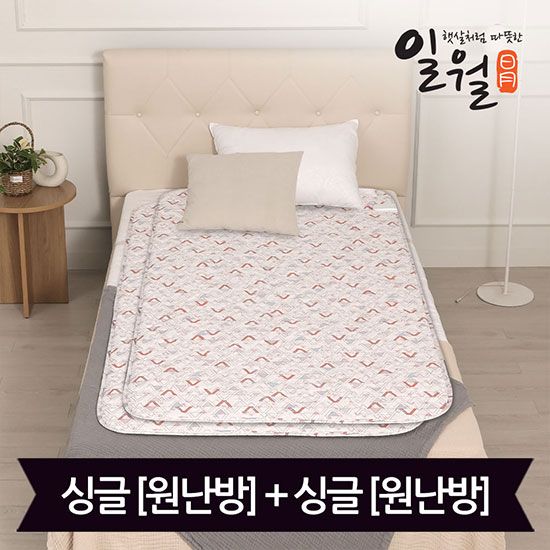 일월 에어로 알러지케어 카본 전기매트_싱글+싱글(90x180)_디지털(원난방)