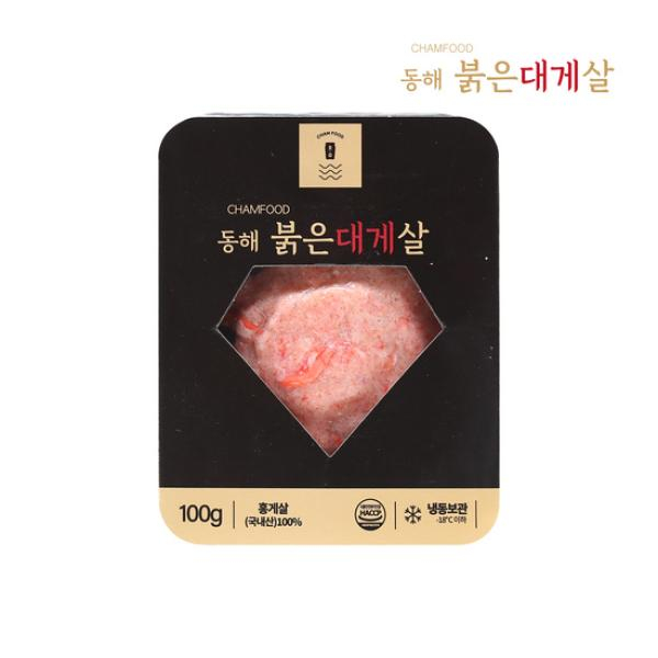 동해 붉은대게살 100g×8팩, 총 800g