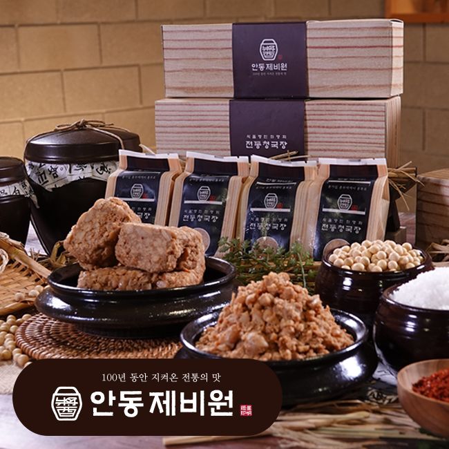 제비원 전통청국장 130g *4개*3세트(청국장130g*총12개 )