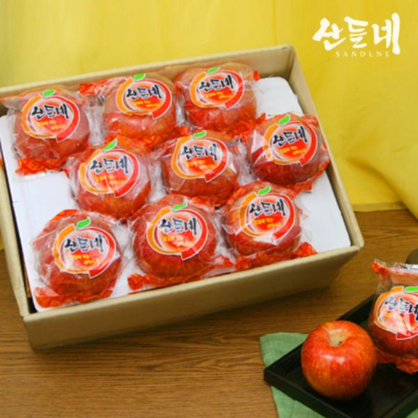 [26년 홍로 햇사과][산들네] 껍질째 먹는 경북 세척사과 2kg 9과내 x 2박스(중과)