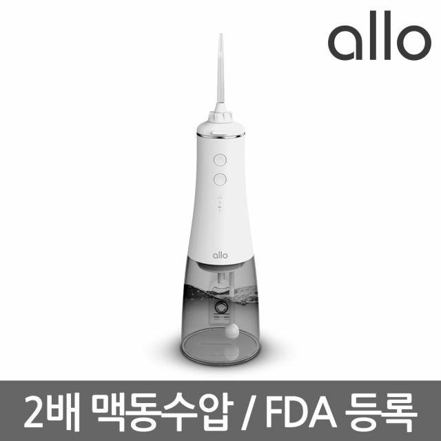 알로코리아 휴대용 무선 스마트 구강세정기 AWF1