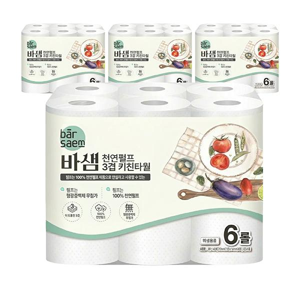★도톰한 3겹★ 바샘 천연펄프 3겹 6롤*4팩 (총 24롤)