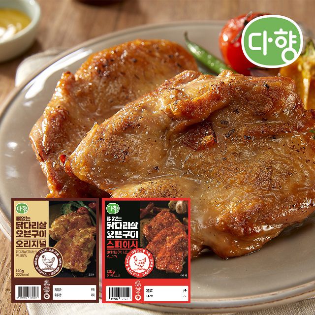 [주식회사팜덕][다향] 닭다리살구이 14팩 (1.68kg)