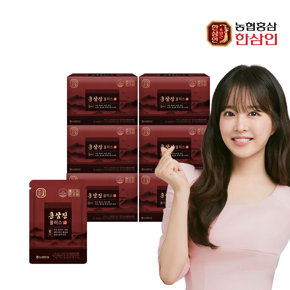 [건강기능식품] 농협 한삼인 홍삼진플러스 50ml*120포