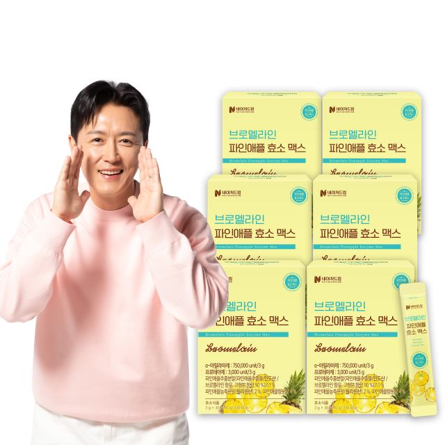 네이처드림 브로멜라인 파인애플 효소 맥스 3g 30포 6박스