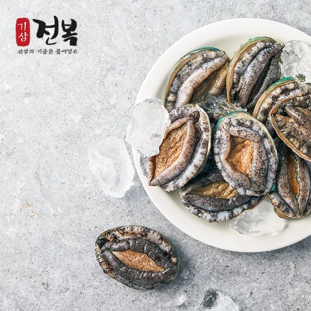 [기삼전복 주식회사]진도기삼활전복 대왕특대 140g 10미
