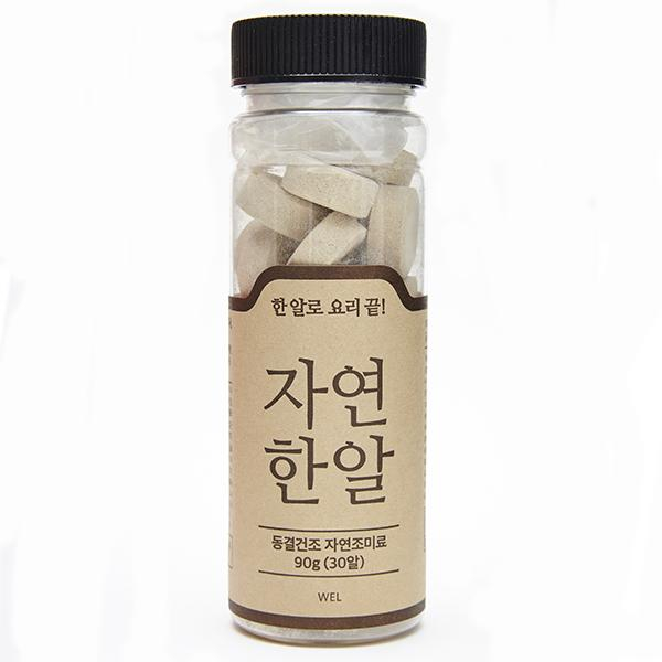 한 알로 요리 끝! 자연한알6병+휴대용1병+마늘한알2봉 2