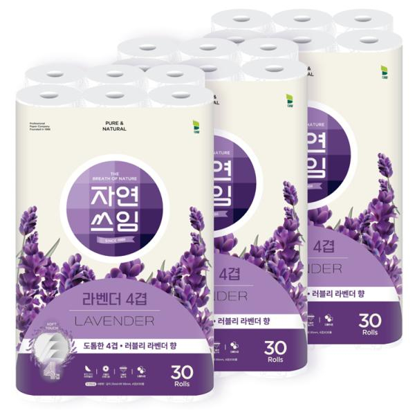 자연쓰임화장지 라벤더향 4겹 90롤
