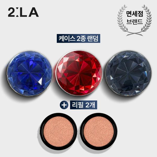 투라 뱀파이어 여신 쿠션 세트(케이스2+리필2)