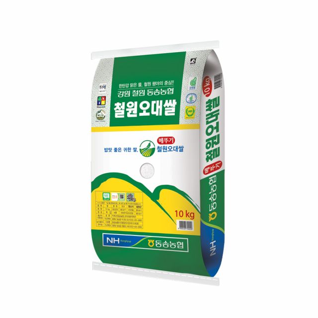 [이쌀이다] 25년산 동송농협 철원 오대쌀 10kg