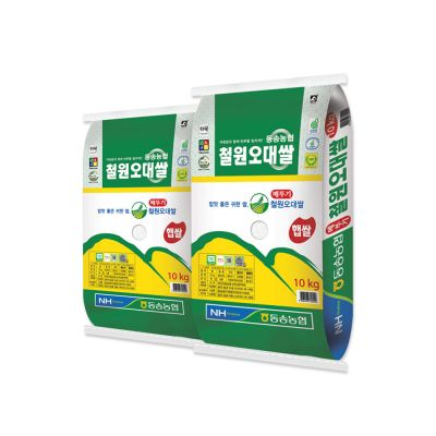 2024 동송농협 철원오대쌀 20kg(10kg+10kg)